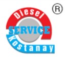 Diesel Service Kostanay