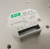 Лазерная маркировка корпуса прибора из АБС-пластика