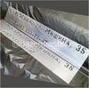 Трафареты из прозрачного ПЭТ-пластика длиной 1,5 м
